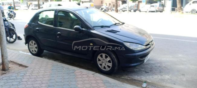دريبة قريعة
