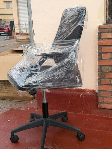 CHAISE DE BUREAU - 2
