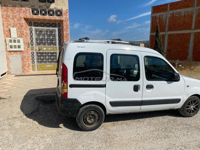 طنجة مغوغة الكبيرة 