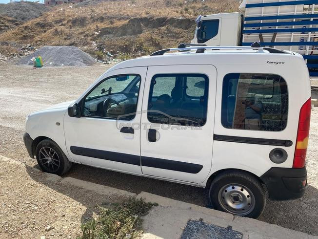 طنجة مغوغة الكبيرة 