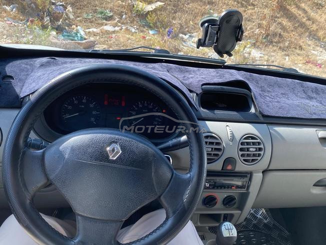 طنجة مغوغة الكبيرة 