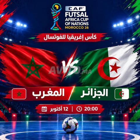 Maroc Vs Algérie et Cérémonie d'ouverture