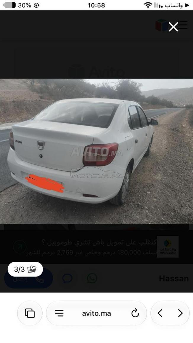 dacia logan n9a