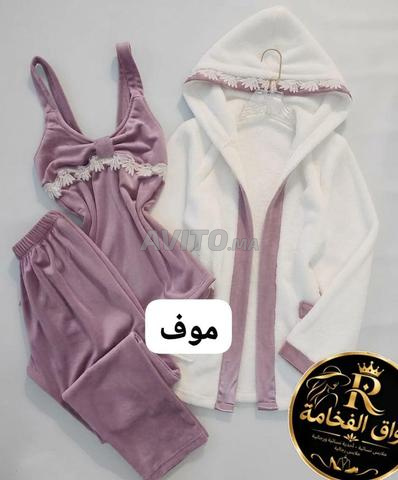Pyjama 3 pièces - 2