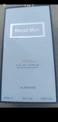 عطور عربية أصلية للرجال - 2