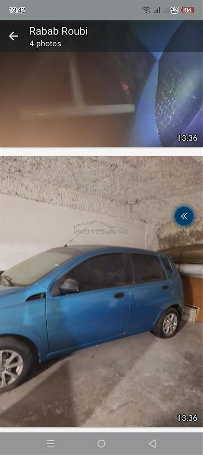 voiture excellent état prix négociable 