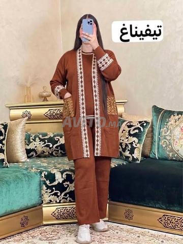 ملابس 💯💯 - 2