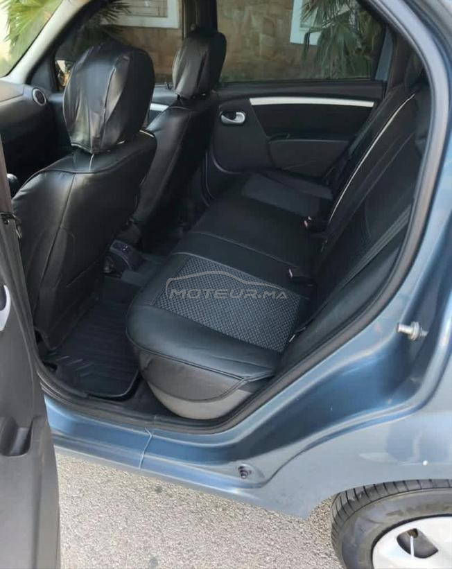 Dacai Logan