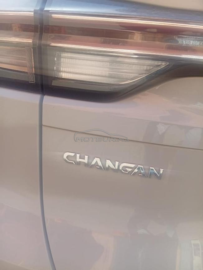 changan cs 55 plus أوتوماتيك موديل 2025
