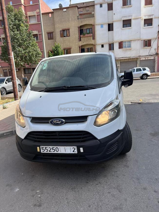 الدار البضاء