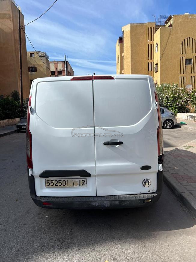 الدار البضاء