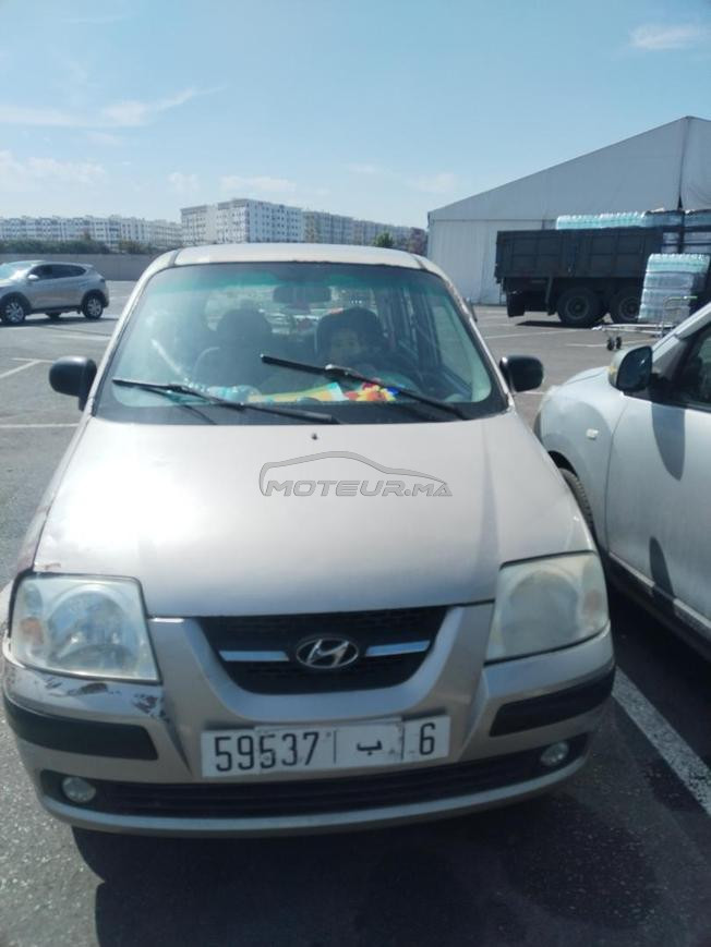 je vent ma voiture pour les intéresser, 