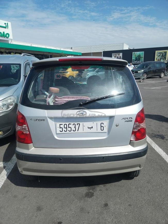 je vent ma voiture pour les intéresser, 