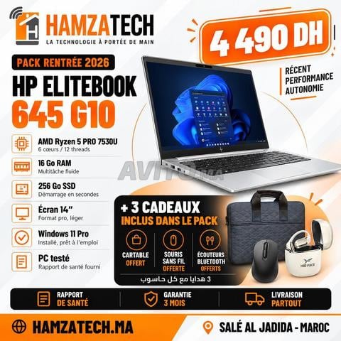 Pack - HP EliteBook 645 G10 Ryzen 5 Pro 16/256 14P