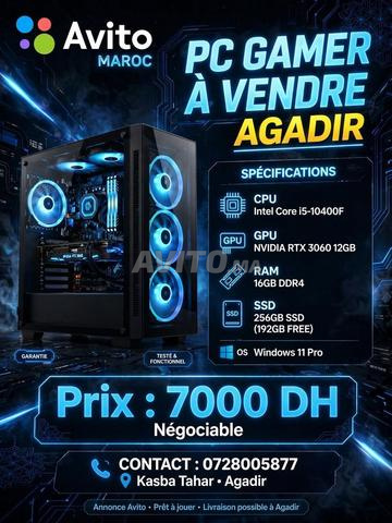 كمبيوتر العاب i5-10400F RTX 3060 12GB 16GB RAM
