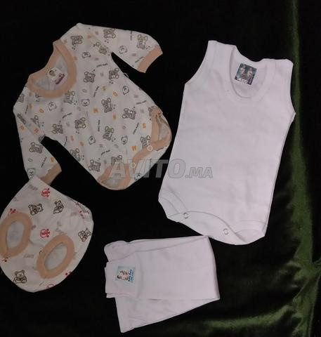 Articles pour bébé - 2