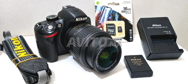 Nikon D3200 Hawta Vidéos Full HD - 2