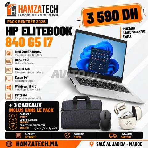 Pack – HP EliteBook 840 G5 i7 8ème Gén 16/512 14″