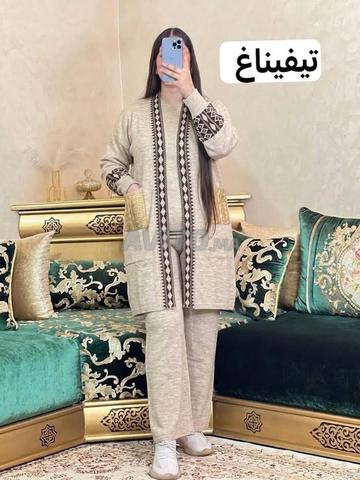 Beni Khelif Mohammedia Ouizia - 2