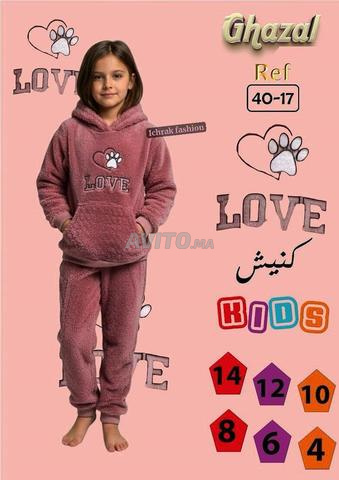 Bni Khalf Mohammedia El Oizia - 2