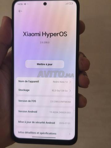 Redmi note 12 - 2