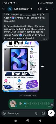 آيباد إير M4 13 128 جيجابايت جديد لم يتم تشغيله مطلقًا