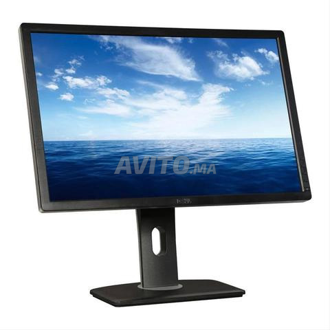 Dell UltraSharp U2412MB Black 8ms Monitor - 2