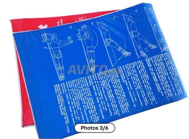 Tapis de gym d'exercice vintage année 80 - 2