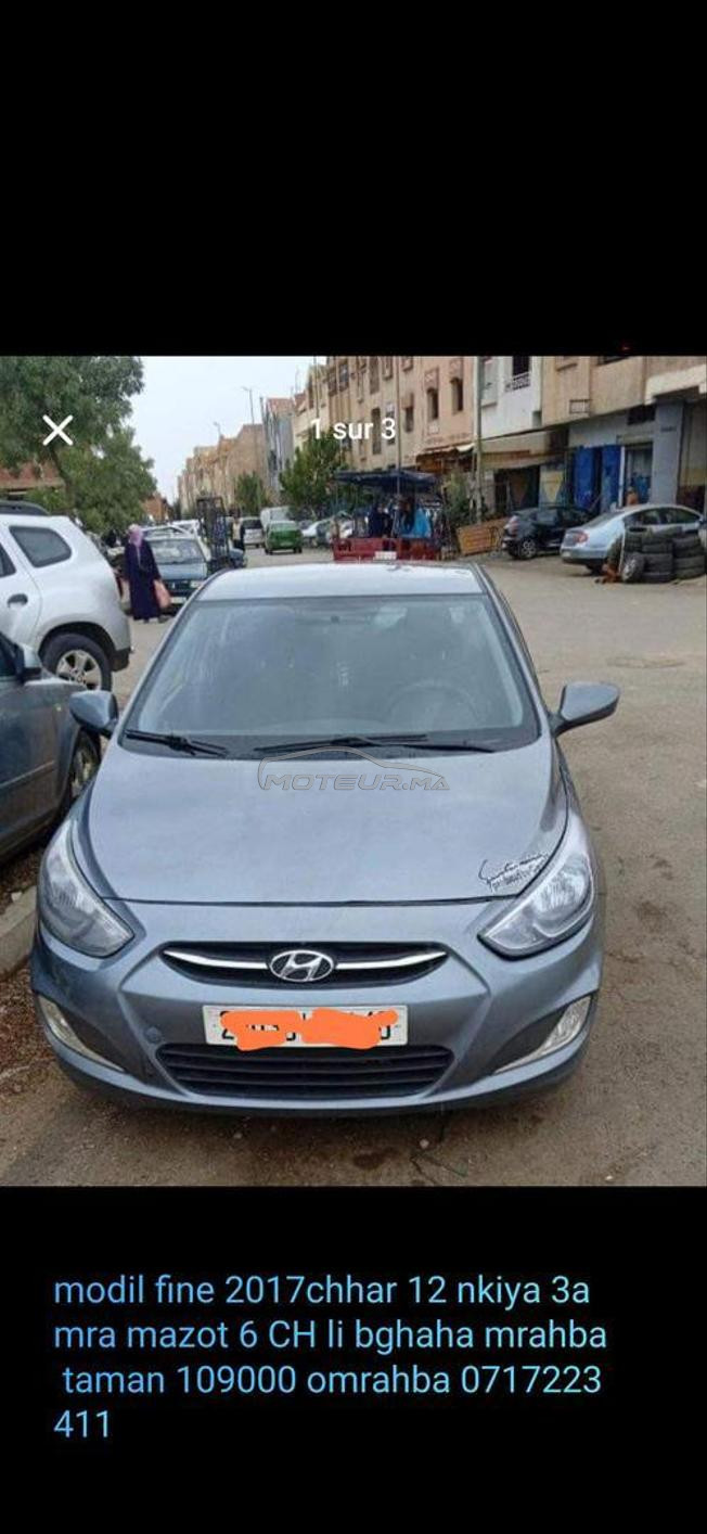 HyundaiAccent