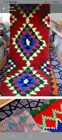 سجاد عصري جديد 2 متر × 4 متر - 2
