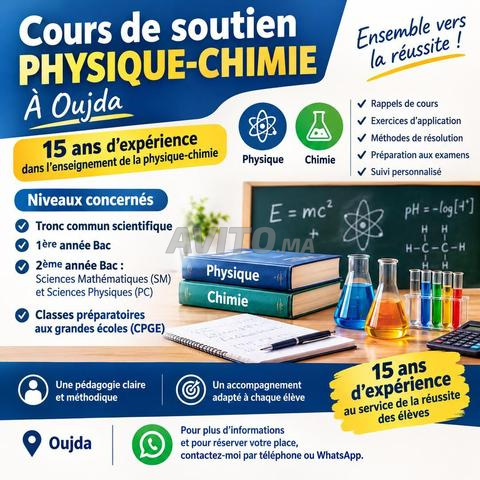 Cours de soutien physique-chimie