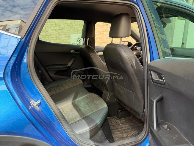 seat arona FR 2022
