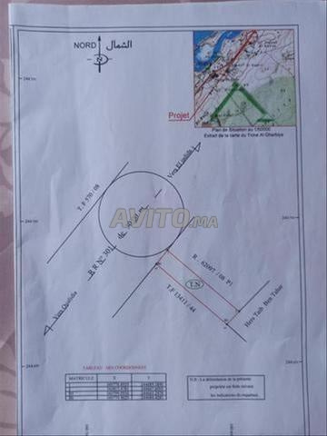 Terrain de 200 m² à vendre à El Jadida. - 2