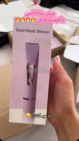 Tondeuse électrique pour femmes
