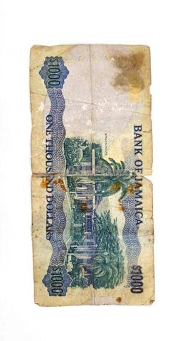 Billet Jamaïque 1000$ (2004) - 2
