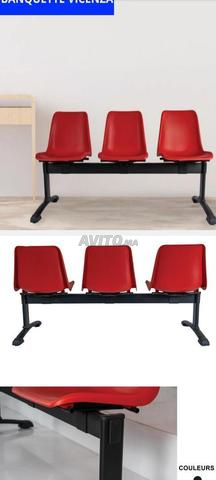 Banquette confortable au design - 2