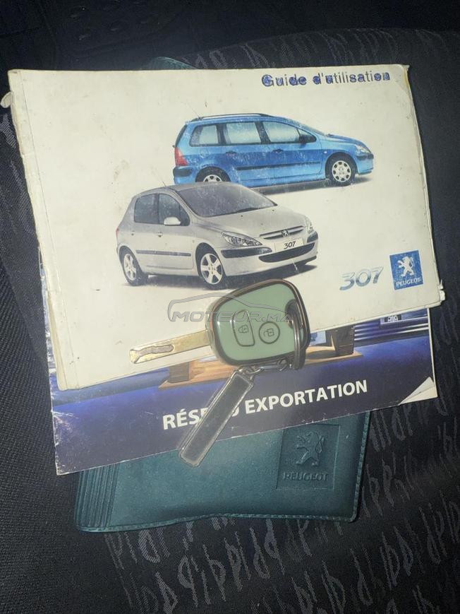 307 6 lkhayL