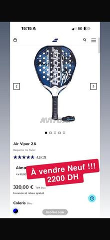 Raquette padel Babolat Air Viper - 2