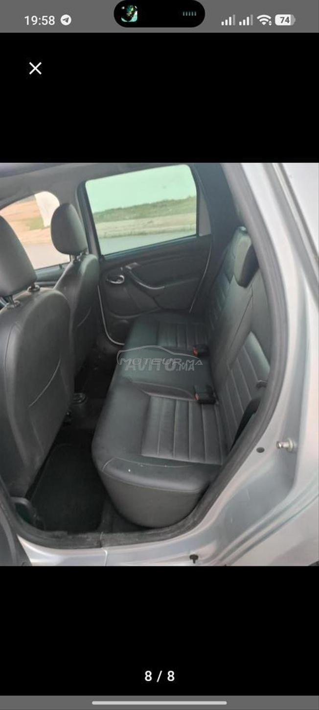  Dacia Duster 2016 carte grise 
