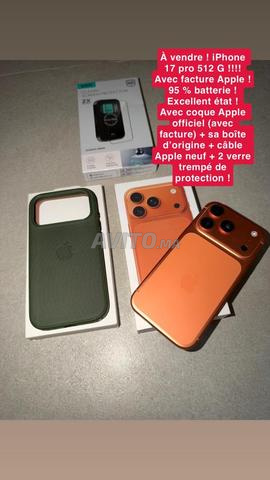 iPhone 17 Pro 512G - 2