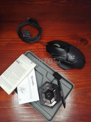Logitech G502 Très propre - 2