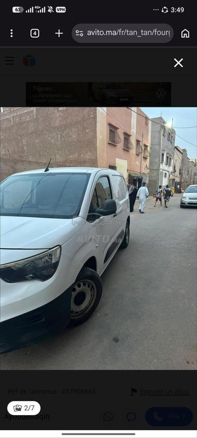 أوبل كومبو ديزل يدوي 2020 في أكادير