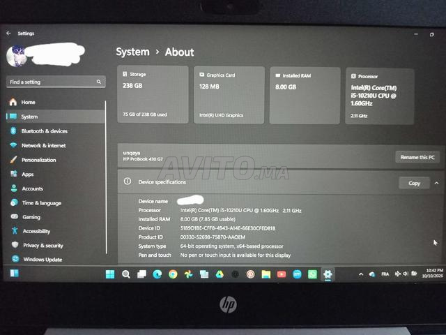 Ordinateur à vendre - 2