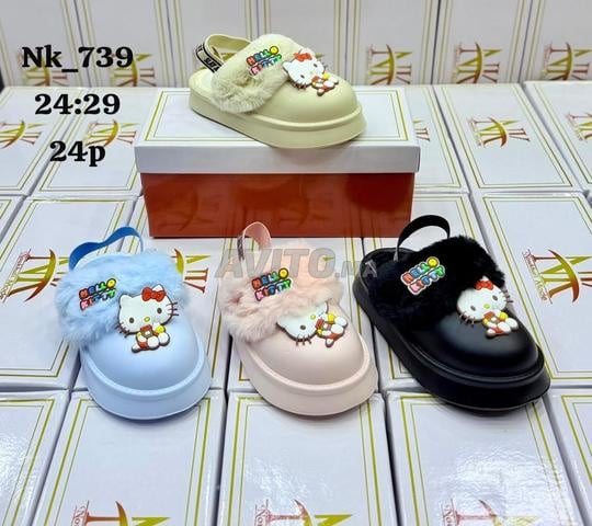 Chaussons pour enfants