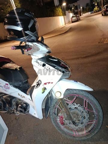 اس اتش دايتونا - 2