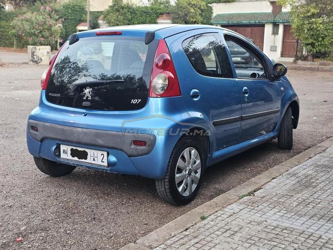 tonobil n9ia li mhtam marhba 