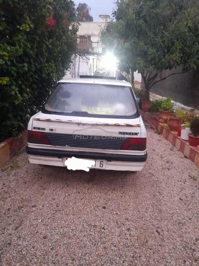 طونبيل كسابية 