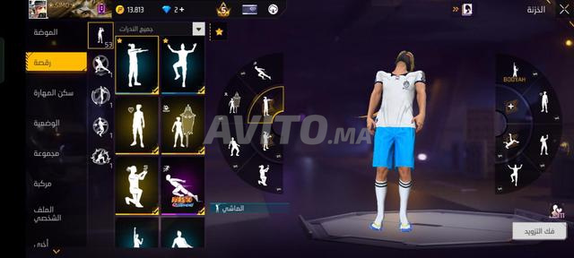 حساب فيفا نظيف السعر قابل للتفاوض ❤️ - 2