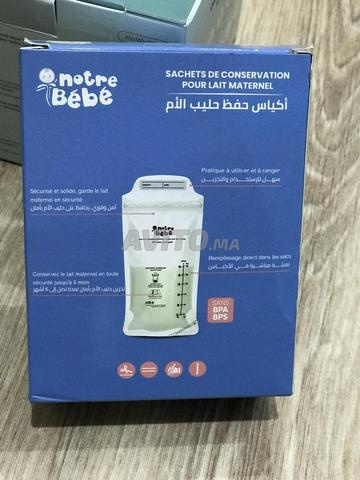 Tire-lait - 2