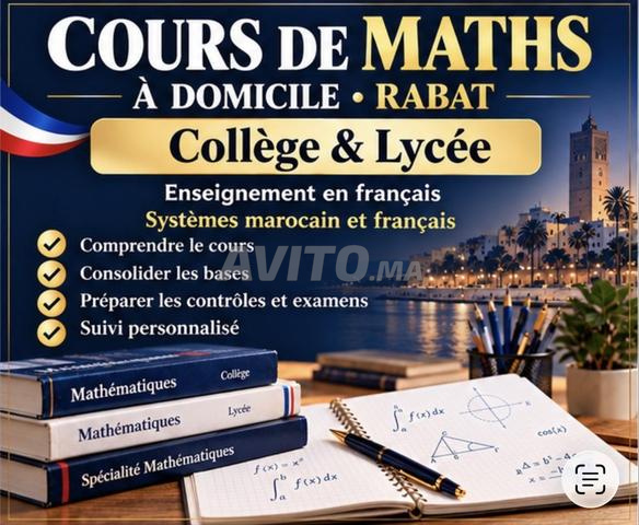 Cours de maths à domicile Rabat – Collège et lycée